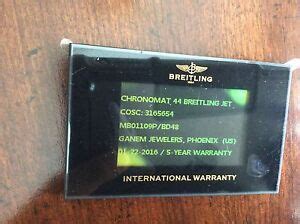 breitling digital warranty card